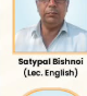 जी. एल. बिश्नोई