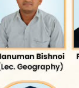 निम्बा राम