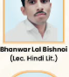 पारस प्रजापति
