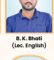 सचिन कुमार